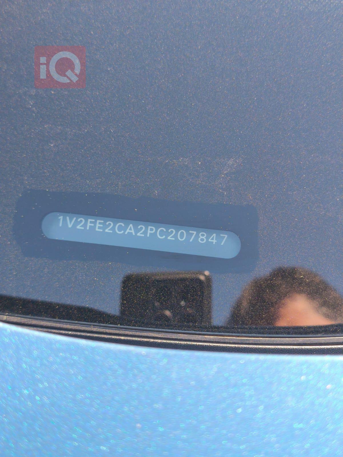 فولكسفاغن أطلس